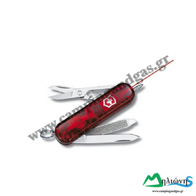 Σουγιας VICTORINOX LASER 4.6227T